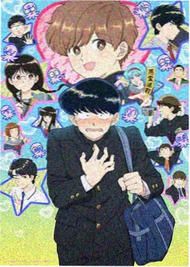 山海享趣猎妖